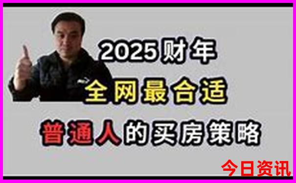 栖霞有什么好玩的景点