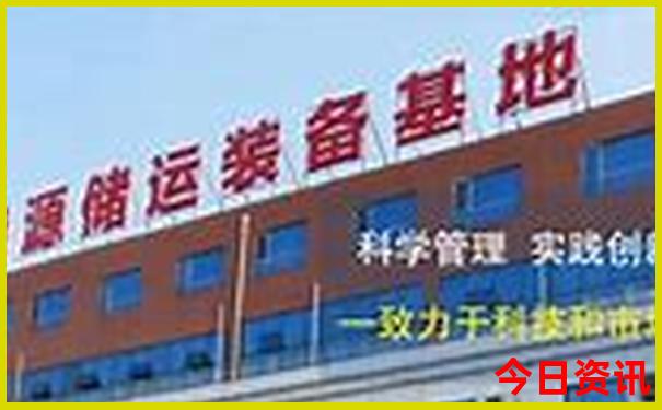 怀柔景点哪里好玩的地方